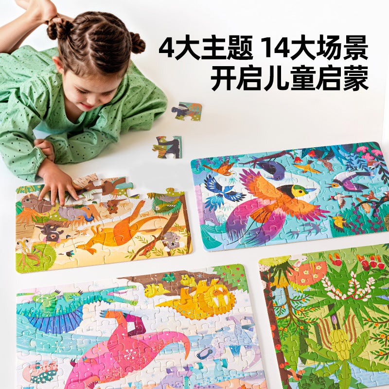 Meile Childhood 100,000 Why Puzzle Puzzle Kindergarten Enlightenment Portable Puzzle Gift Box Suit 3 - Image 4